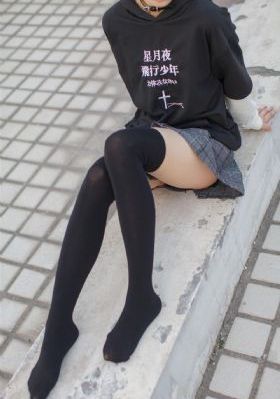 第三类外星人