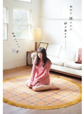毒液2免费观看高清版